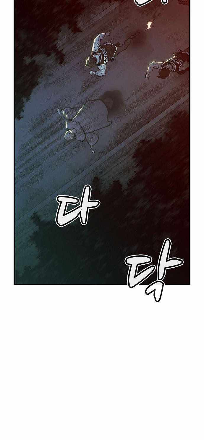 Alone Necromancer Bab 32 halaman 56
