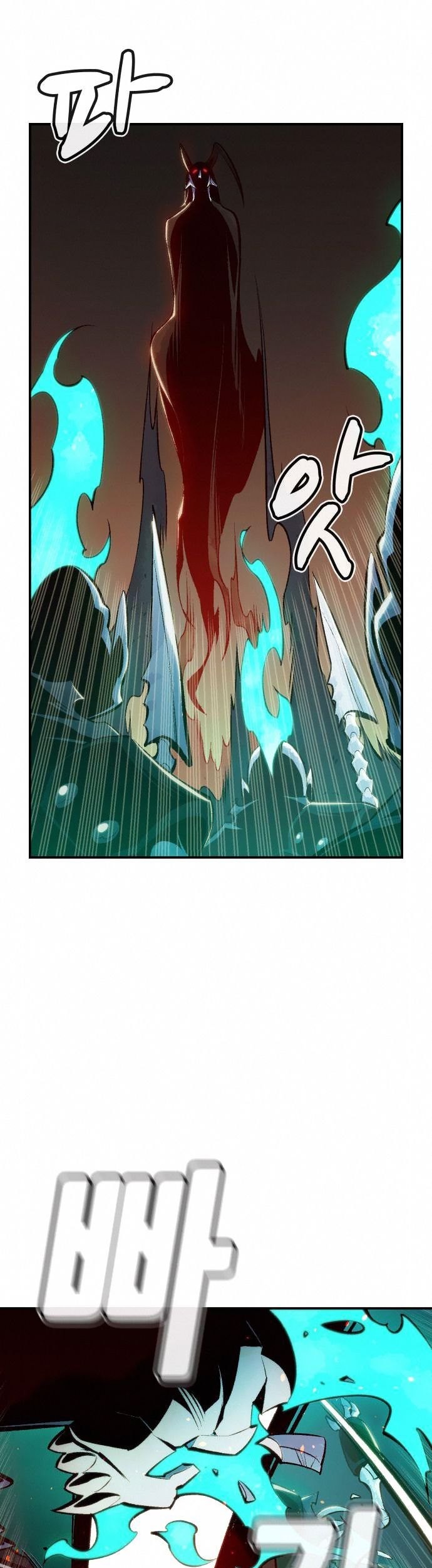 Alone Necromancer Bab 33 halaman 36