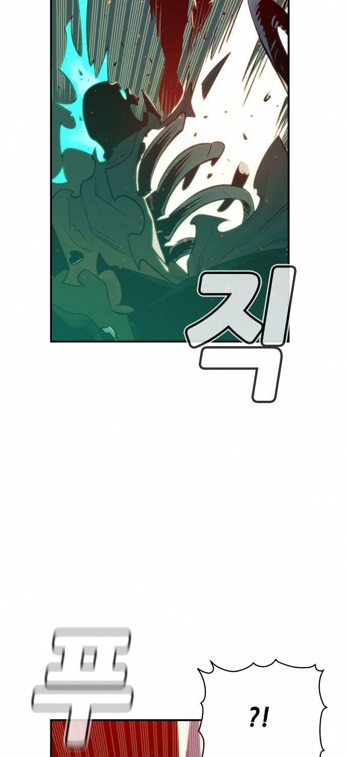Alone Necromancer Bab 33 halaman 39