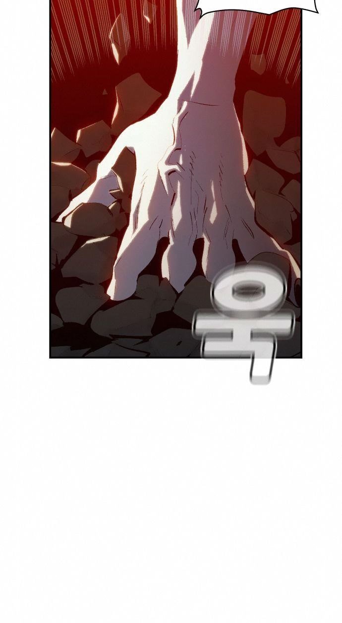Alone Necromancer Bab 33 halaman 40