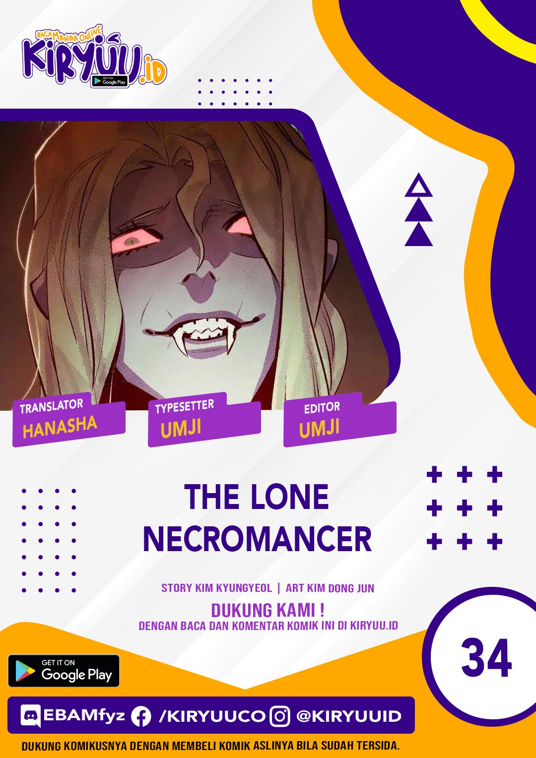 Alone Necromancer chapter 34 halaman 1