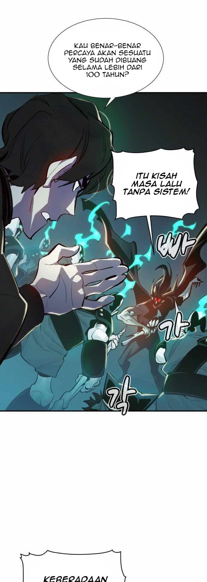 Alone Necromancer chapter 34 halaman 13