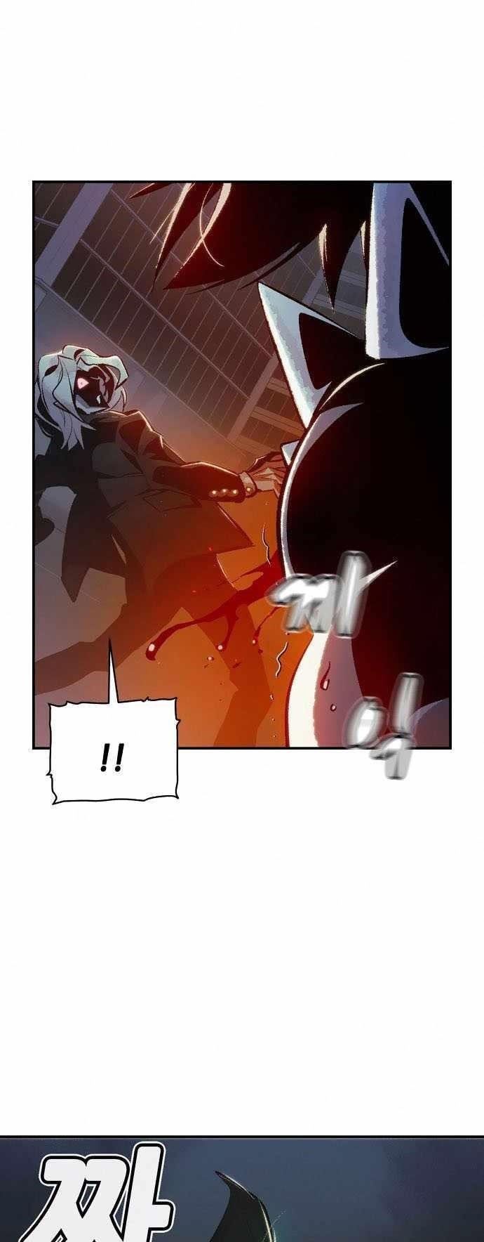 Alone Necromancer Bab 35 halaman 3