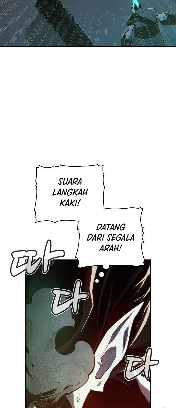 Alone Necromancer chapter 36 halaman 7