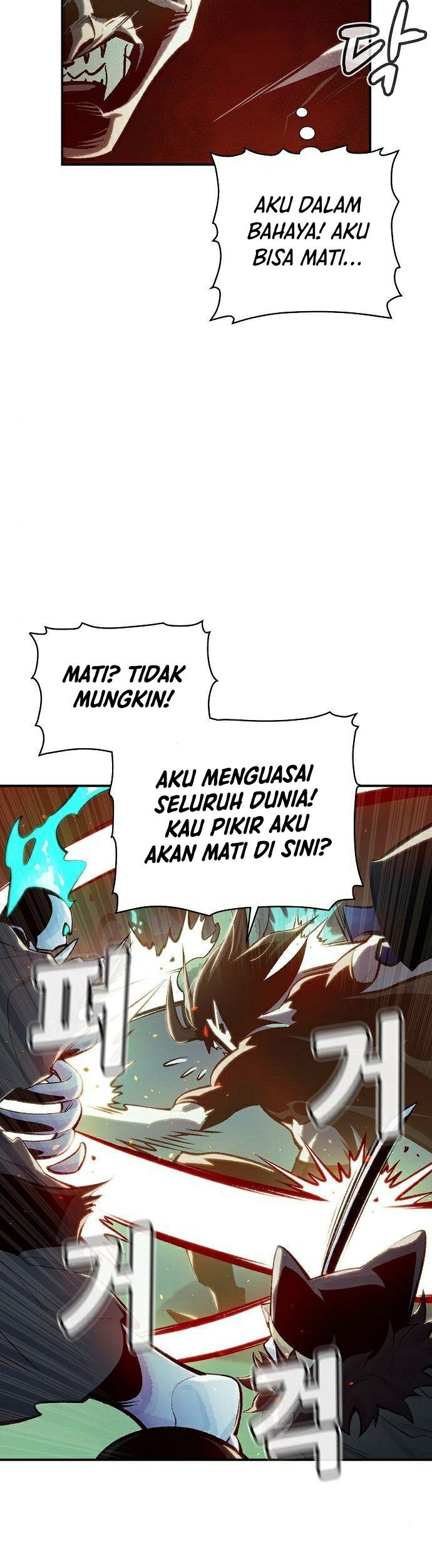 Alone Necromancer chapter 36 halaman 8