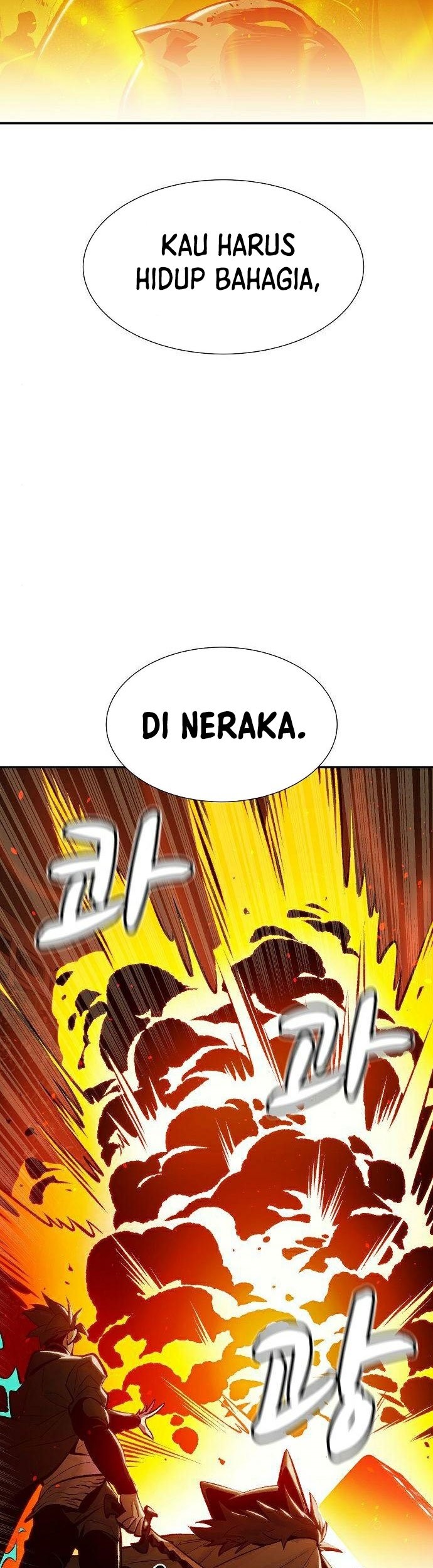 Alone Necromancer chapter 36 halaman 28