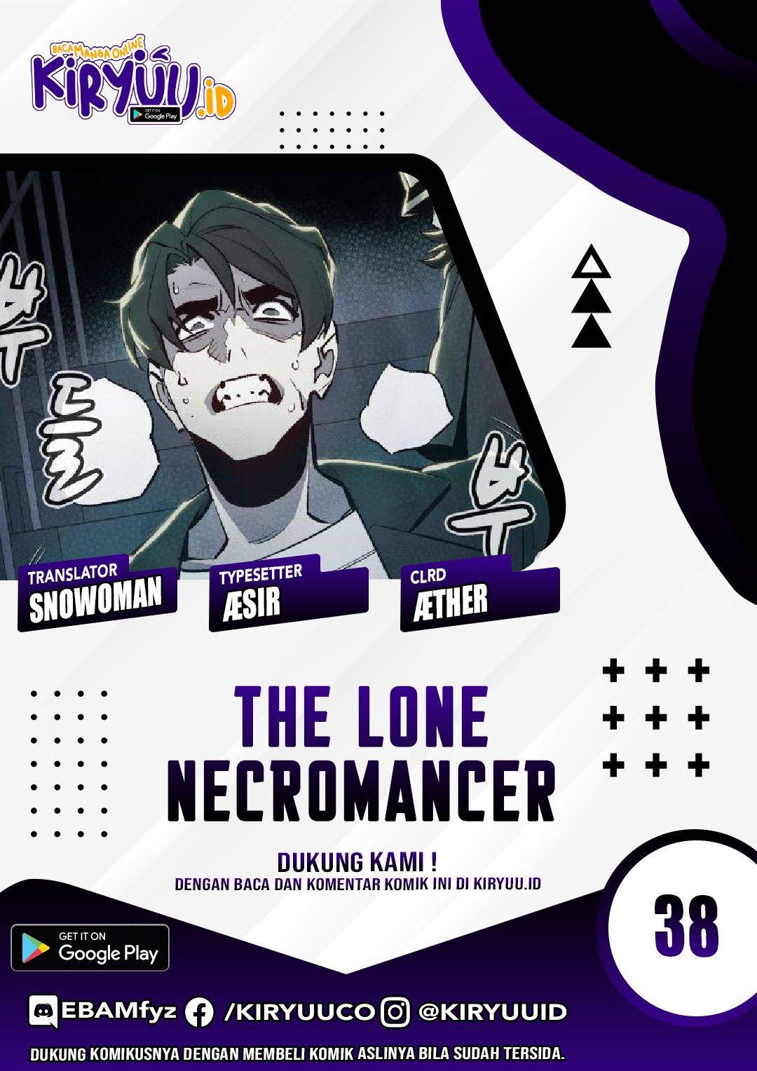 Alone Necromancer chapter 38 halaman 1