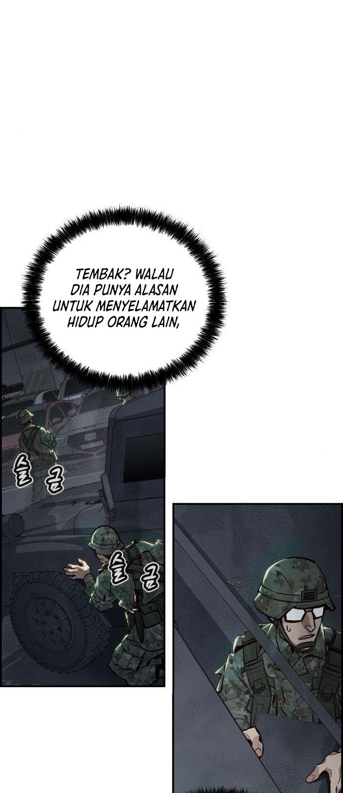 Alone Necromancer chapter 38 halaman 25