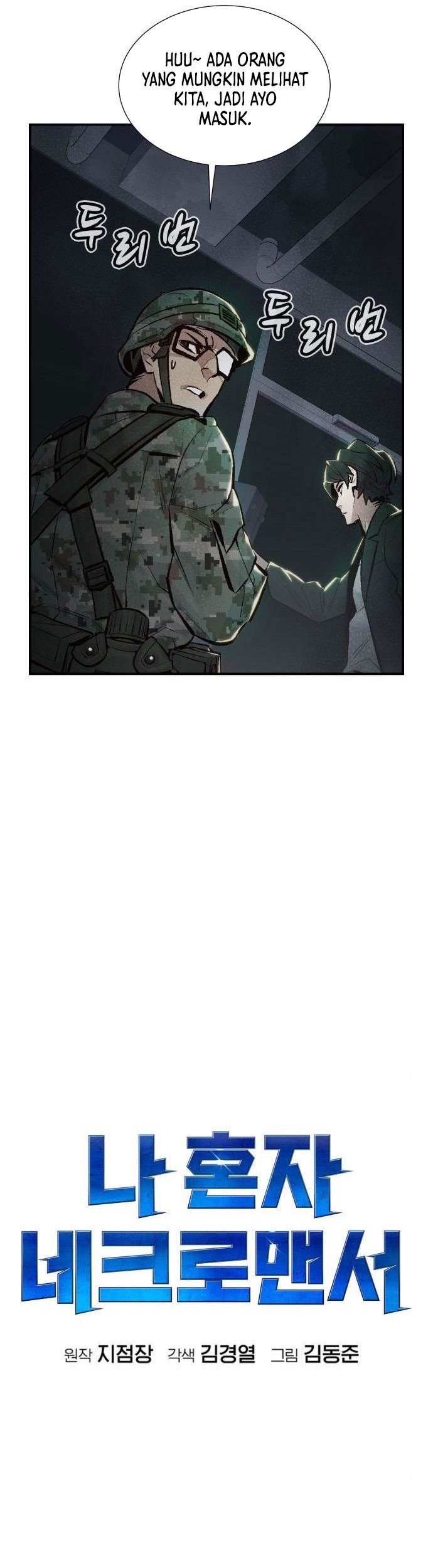 Alone Necromancer chapter 38 halaman 27