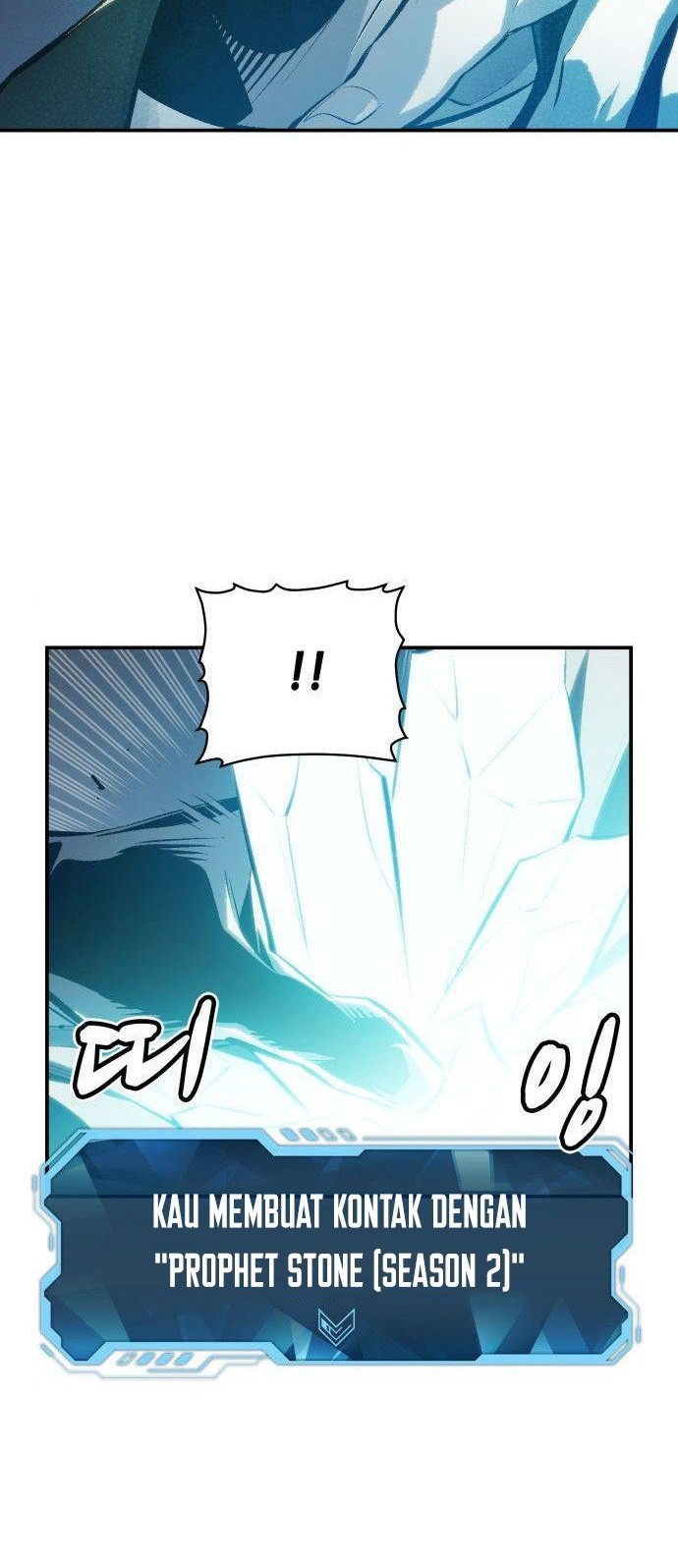 Alone Necromancer chapter 38 halaman 33
