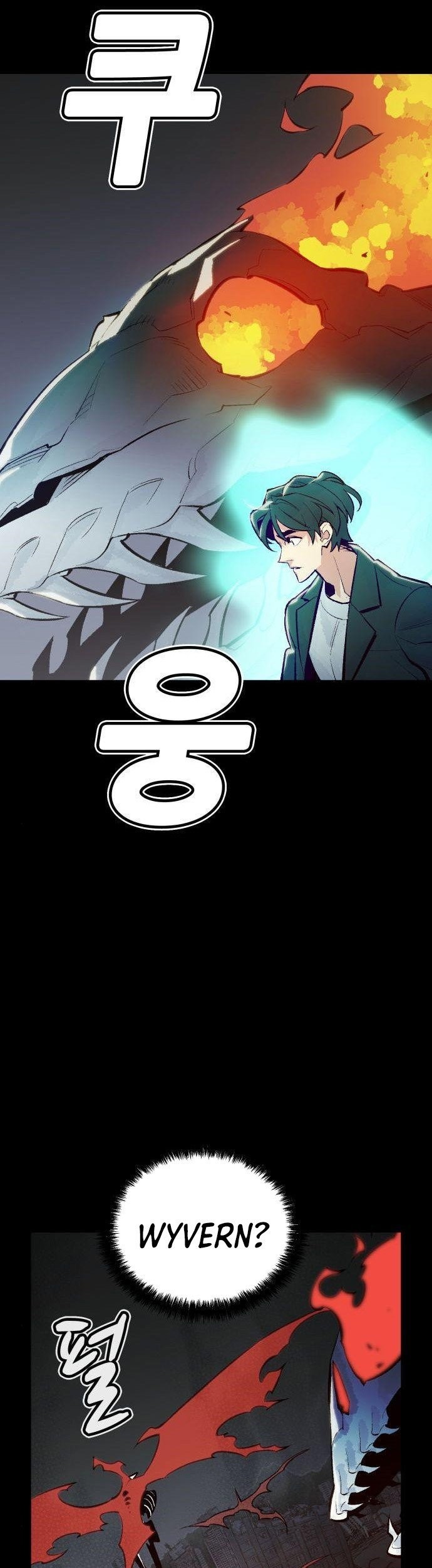Alone Necromancer chapter 38 halaman 37