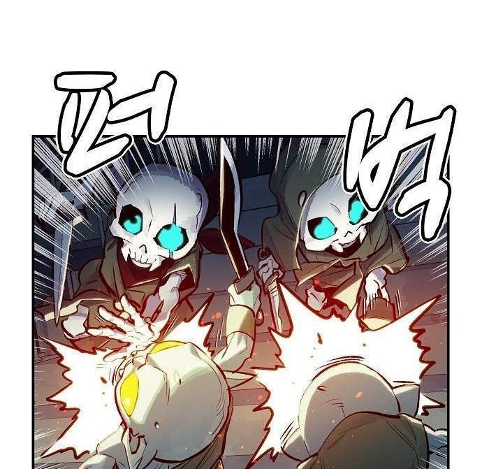 Alone Necromancer Bab 4 halaman 9