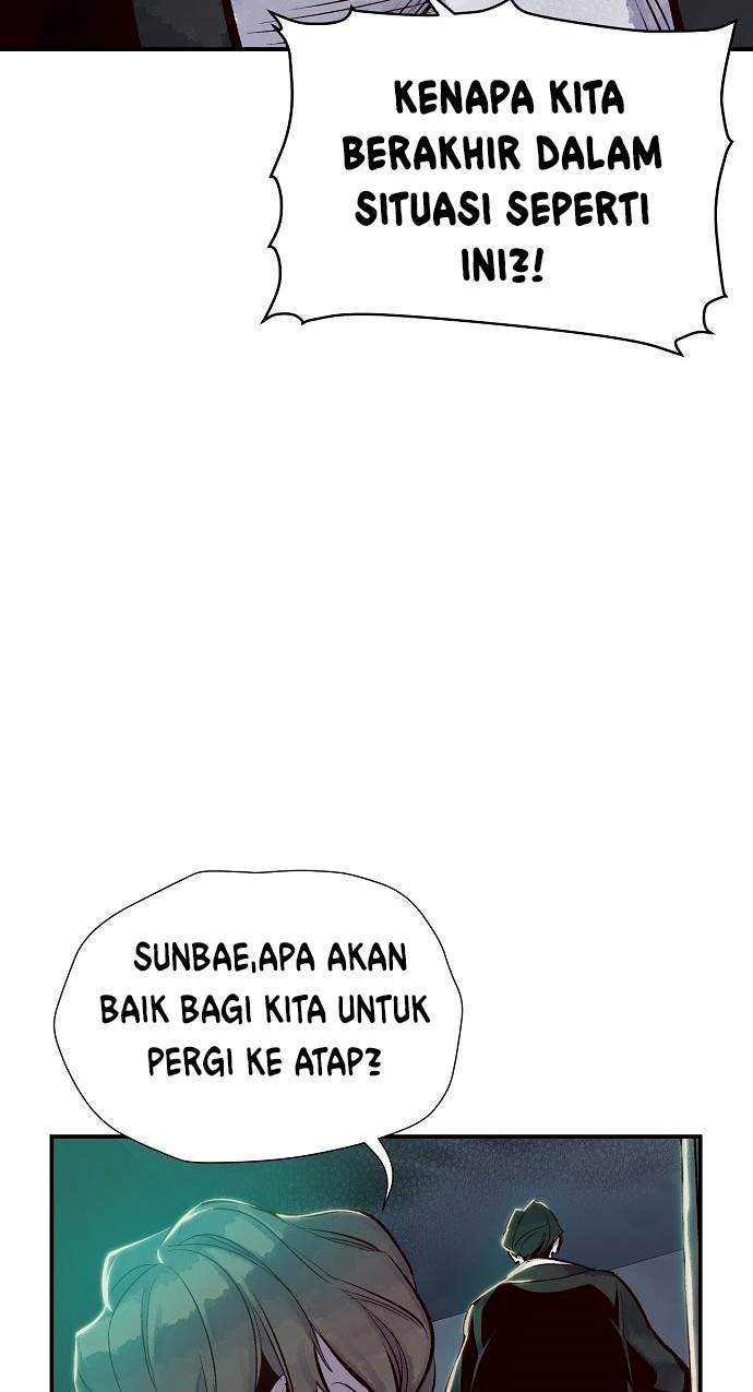 Alone Necromancer Bab 4 halaman 97