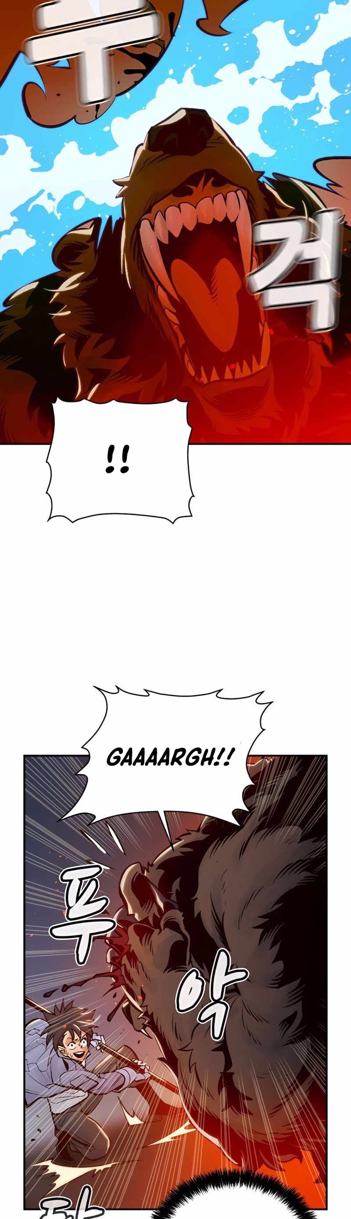 Alone Necromancer Bab 40 halaman 53