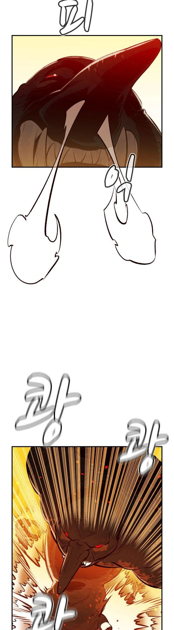 Alone Necromancer Bab 41 halaman 48