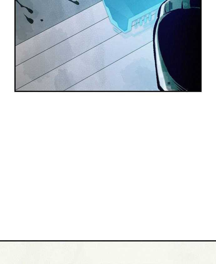 Alone Necromancer Bab 44 halaman 18