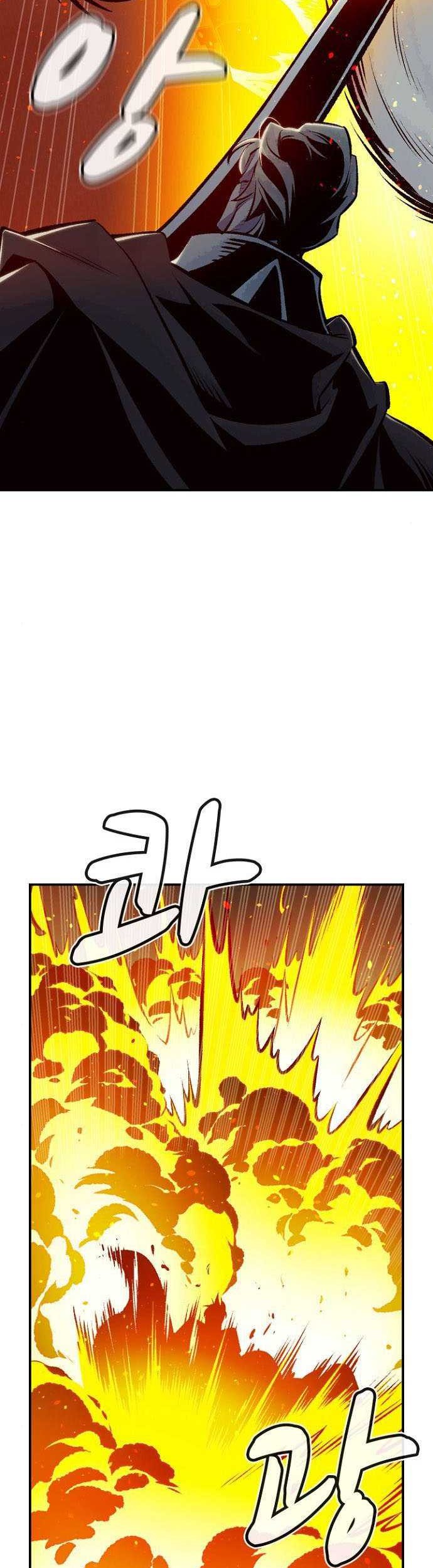 Alone Necromancer Bab 48 halaman 32