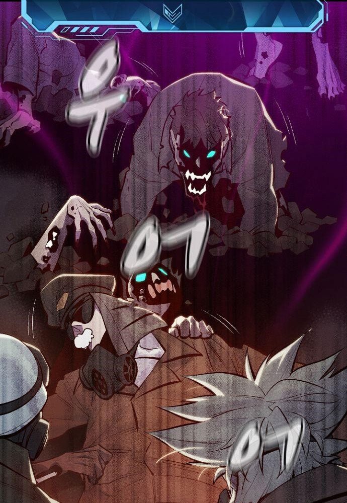 Alone Necromancer Bab 49 halaman 14