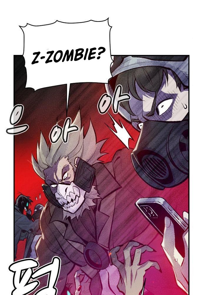 Alone Necromancer Bab 49 halaman 16