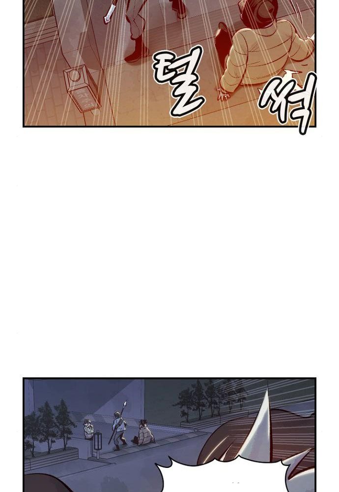 Alone Necromancer Bab 49 halaman 31