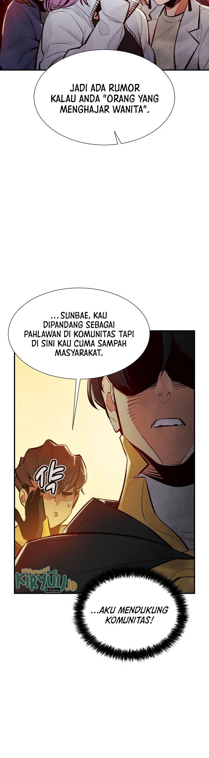Alone Necromancer Bab 51 halaman 52
