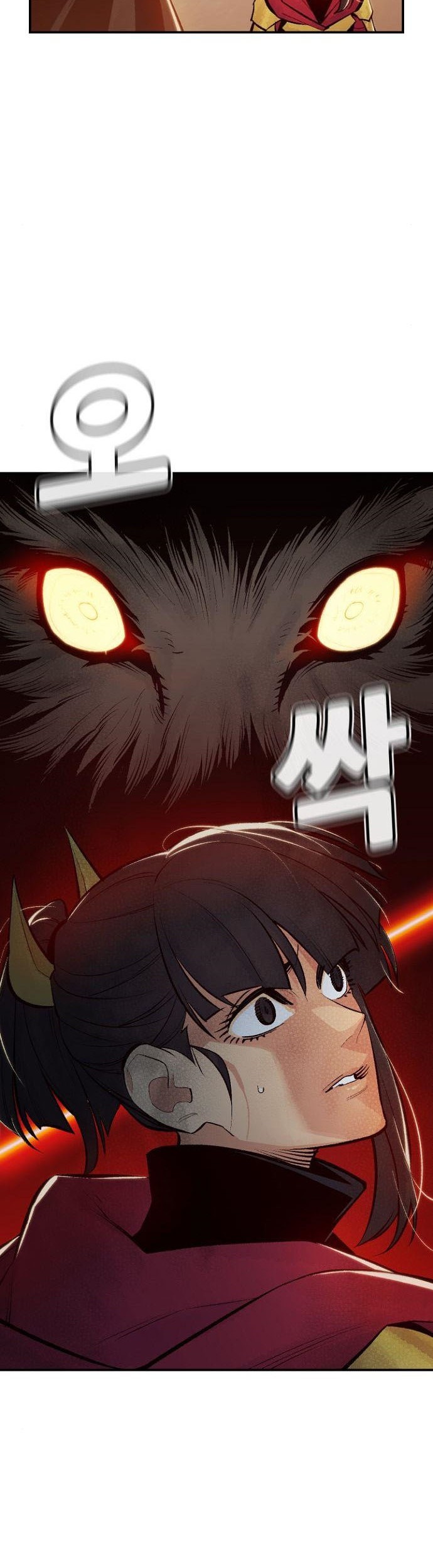 Alone Necromancer Bab 51 halaman 55