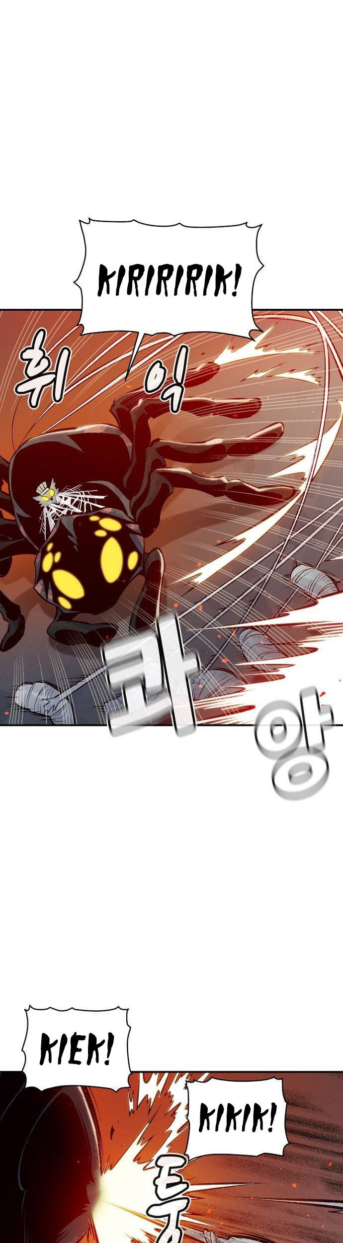 Alone Necromancer Bab 53 halaman 42