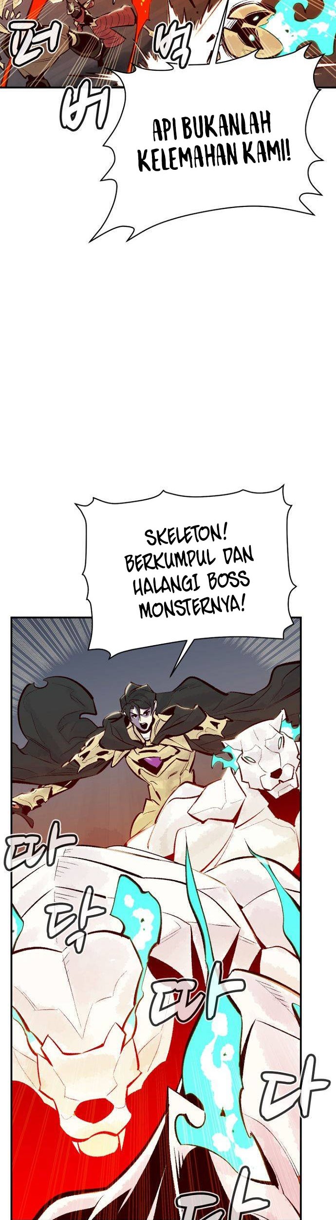 Alone Necromancer Bab 53 halaman 53