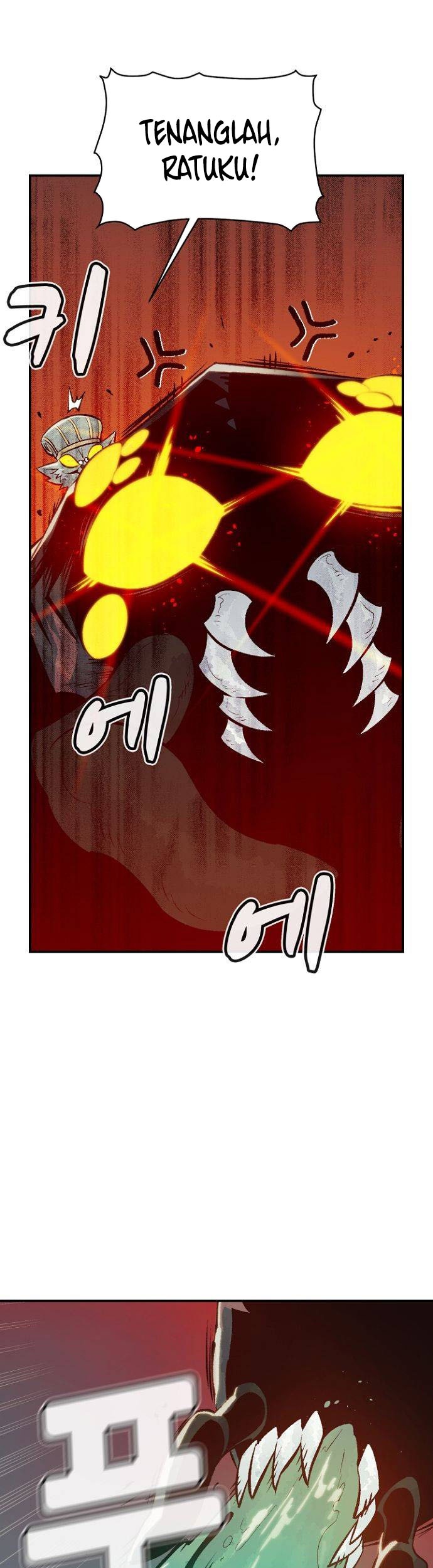 Alone Necromancer Bab 54 halaman 6