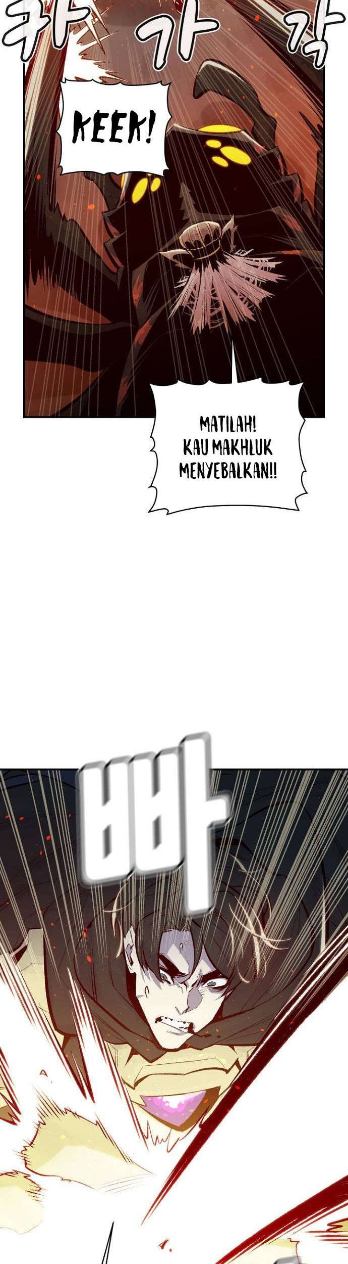 Alone Necromancer Bab 54 halaman 19