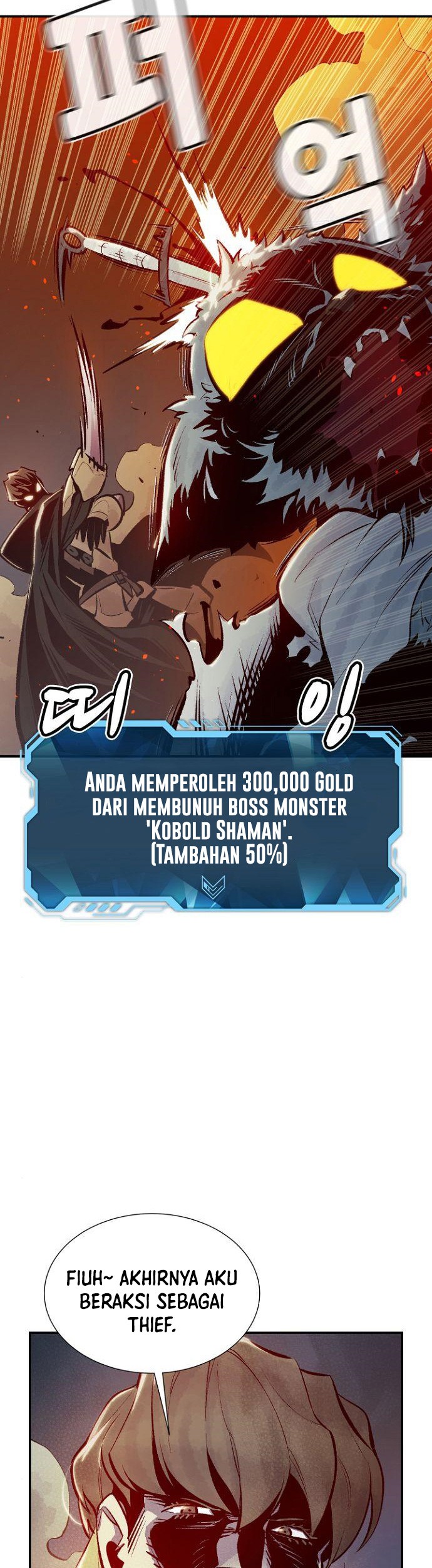 Alone Necromancer Bab 55 halaman 5