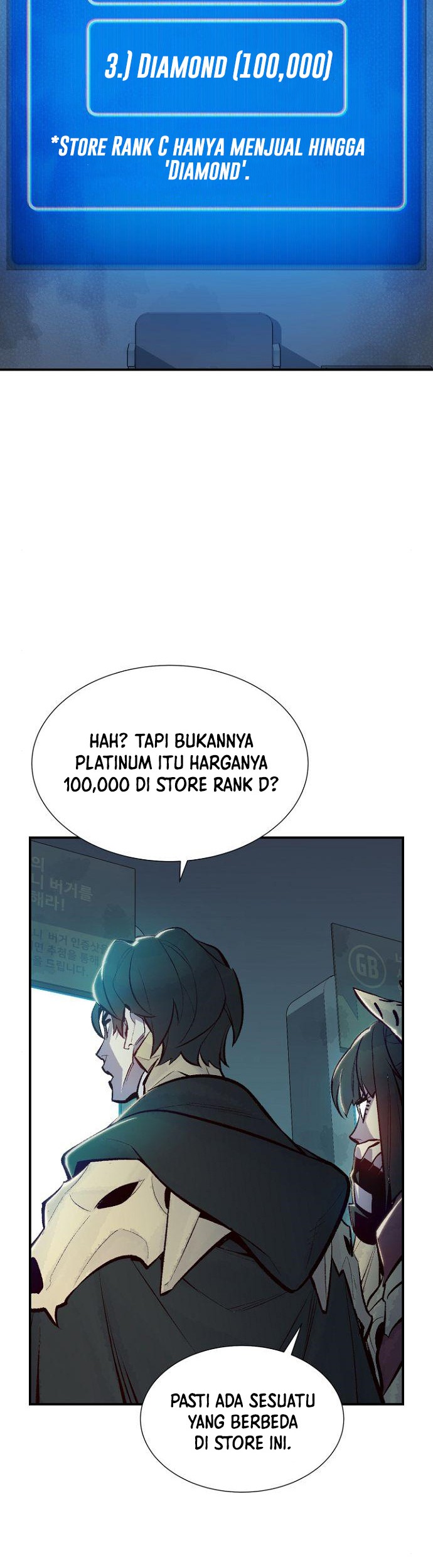 Alone Necromancer Bab 55 halaman 16