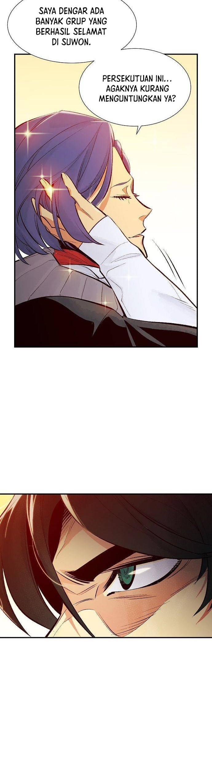 Alone Necromancer chapter 56 halaman 15