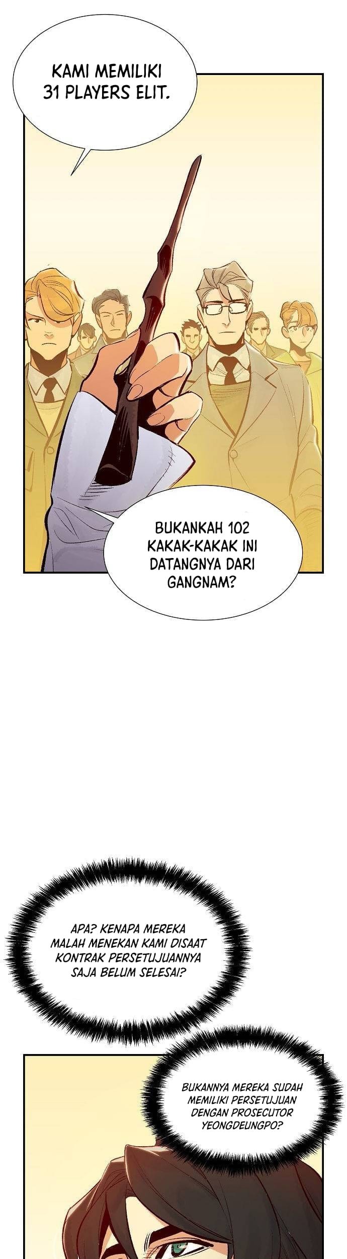 Alone Necromancer chapter 56 halaman 16
