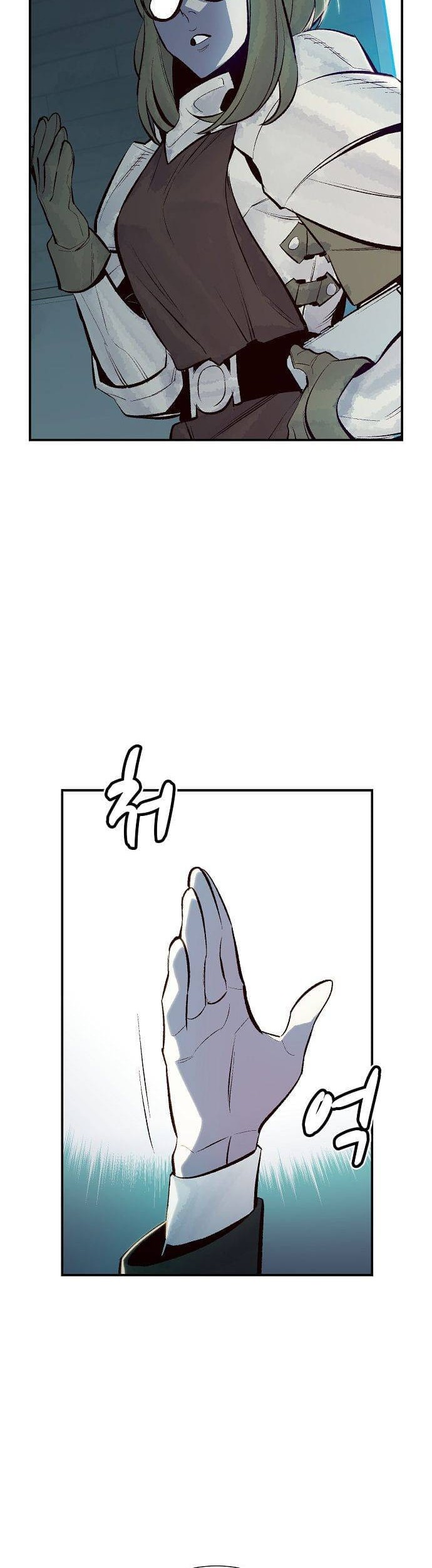 Alone Necromancer chapter 56 halaman 33