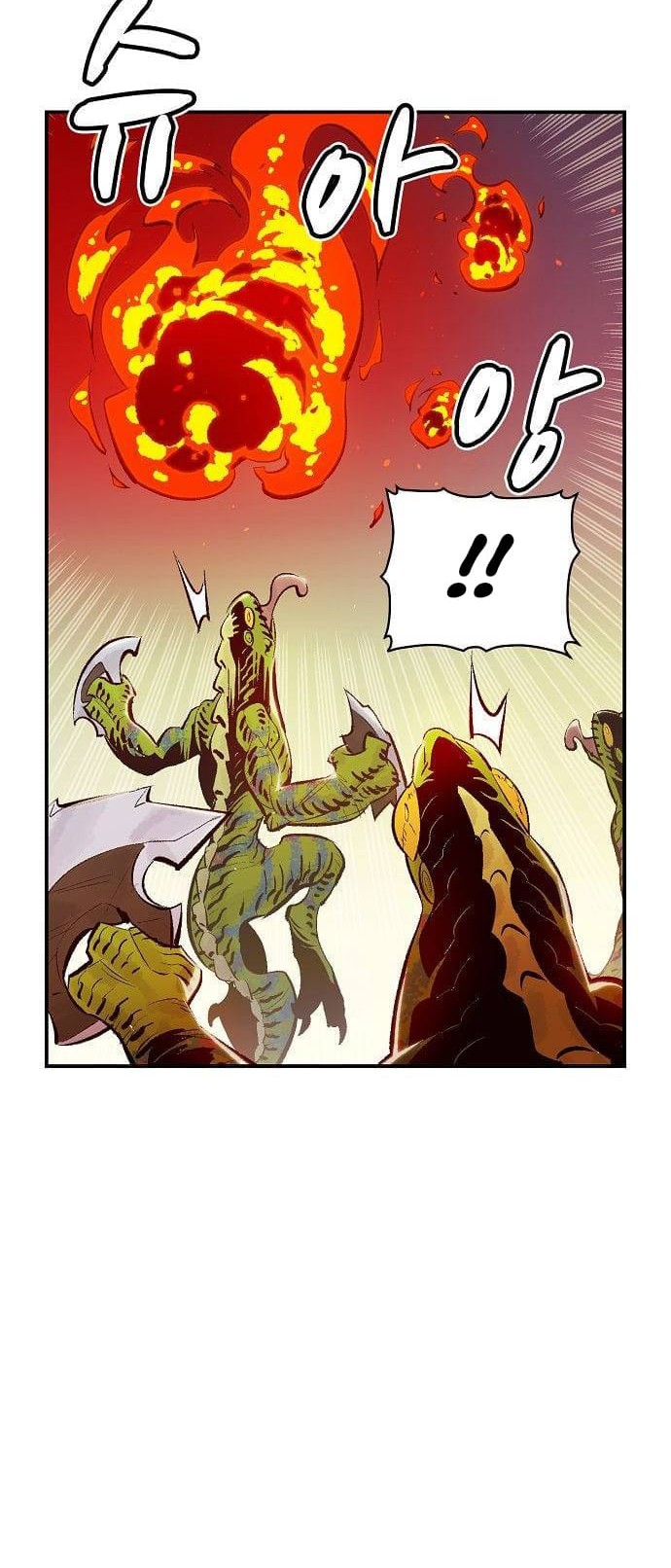 Alone Necromancer chapter 56 halaman 51