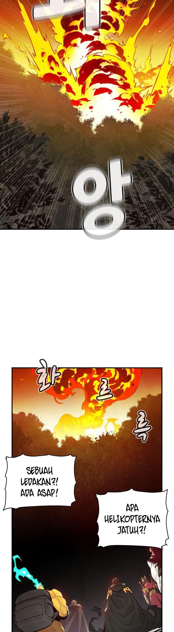Alone Necromancer Bab 58 halaman 15