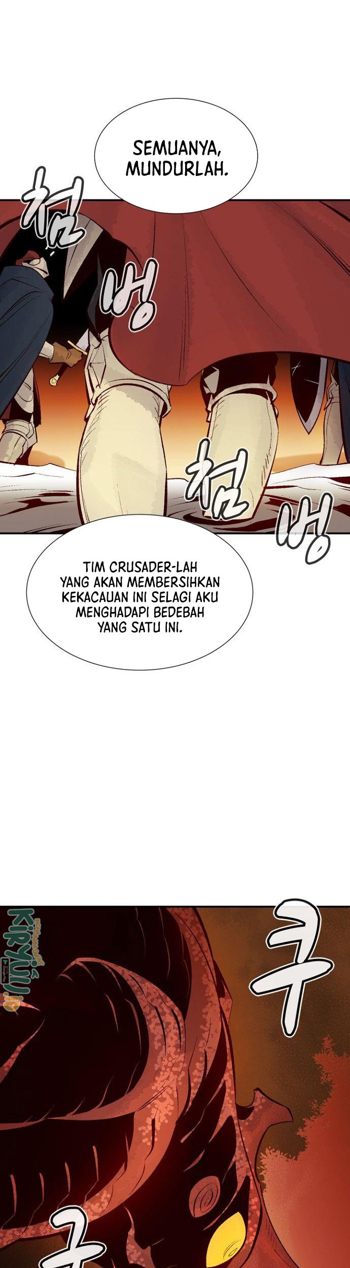 Alone Necromancer Bab 58 halaman 46