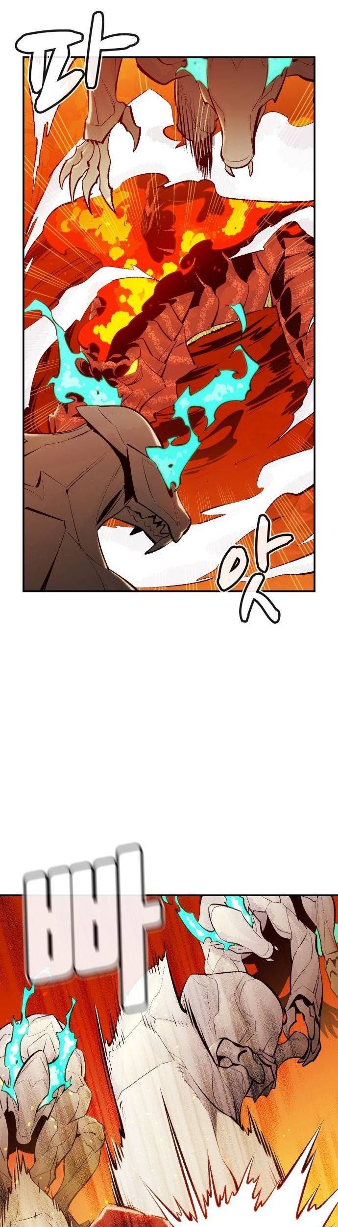 Alone Necromancer chapter 59 halaman 15