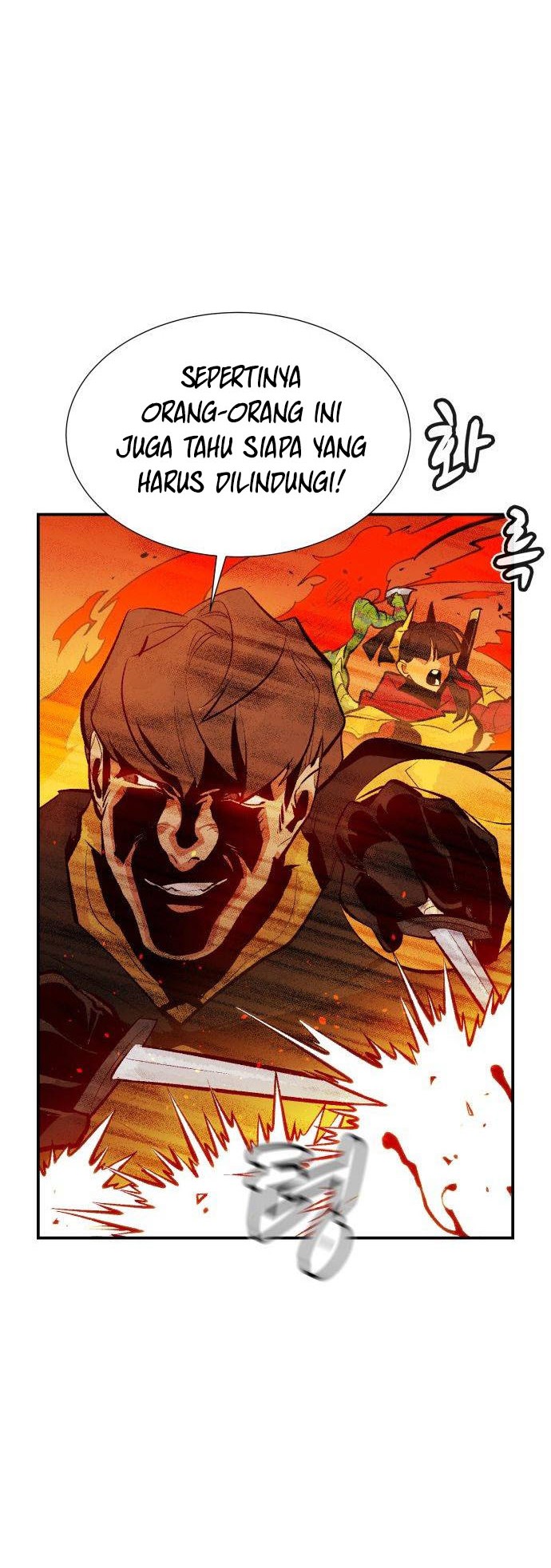 Alone Necromancer chapter 59 halaman 30