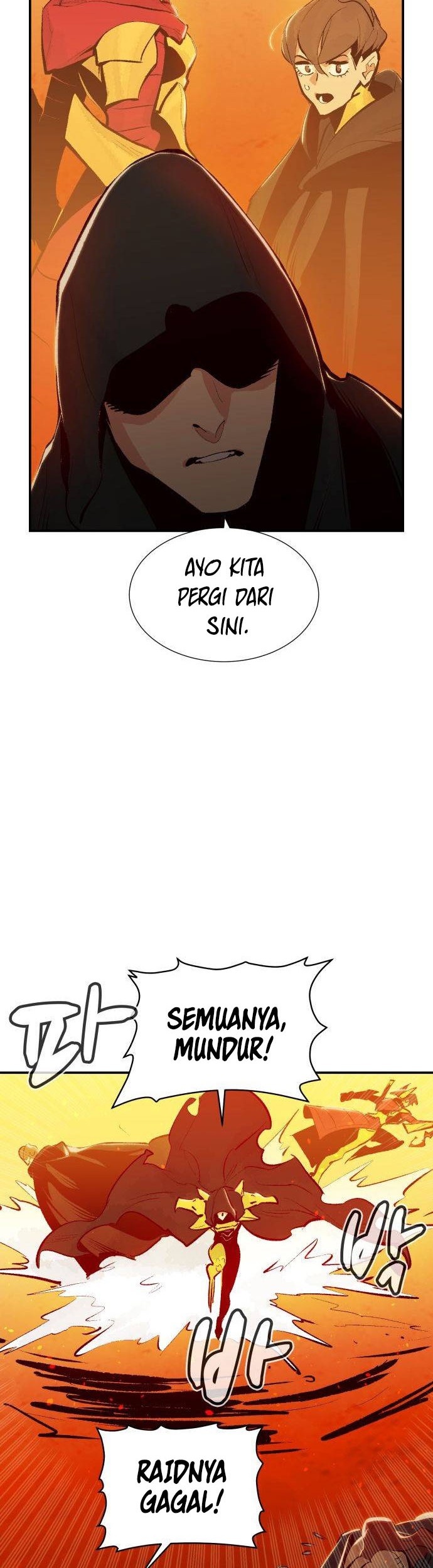 Alone Necromancer chapter 59 halaman 52