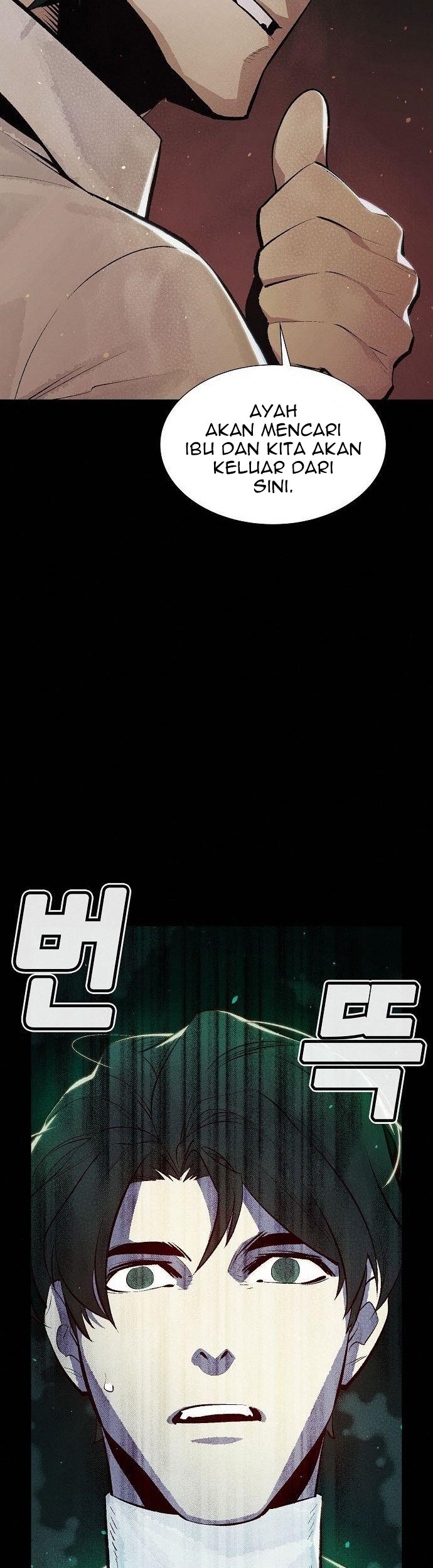 Alone Necromancer Bab 61 halaman 19