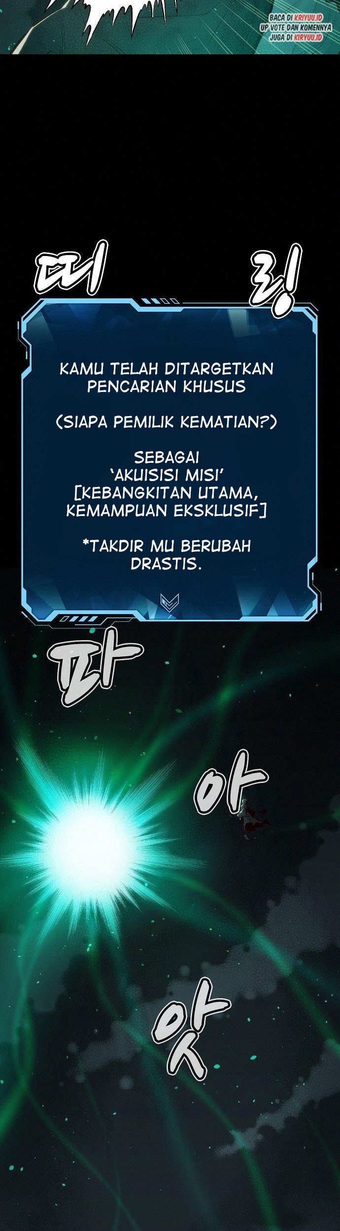 Alone Necromancer Bab 61 halaman 32