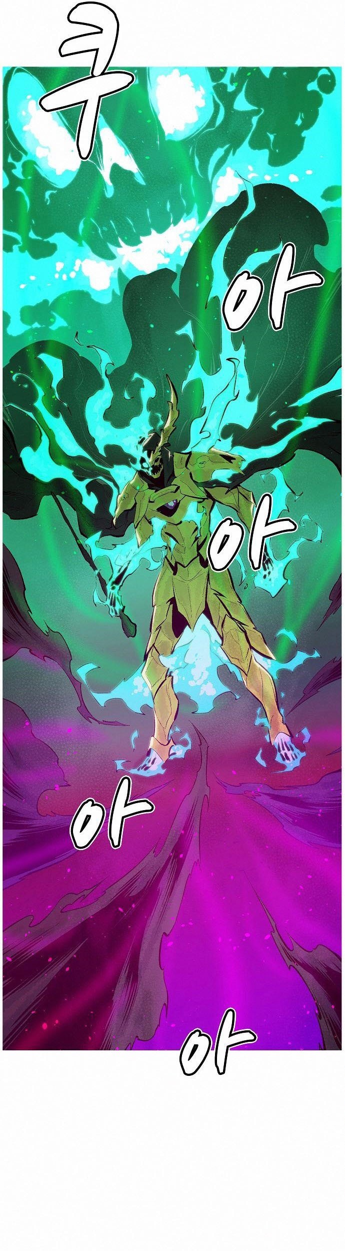Alone Necromancer Bab 61 halaman 50
