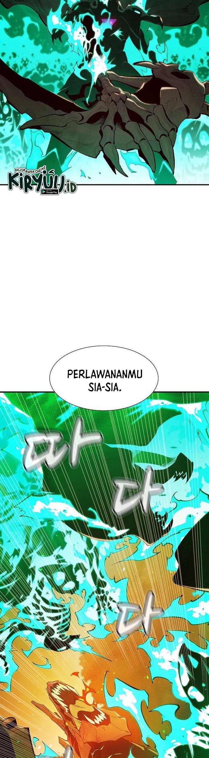 Alone Necromancer Bab 62 halaman 21