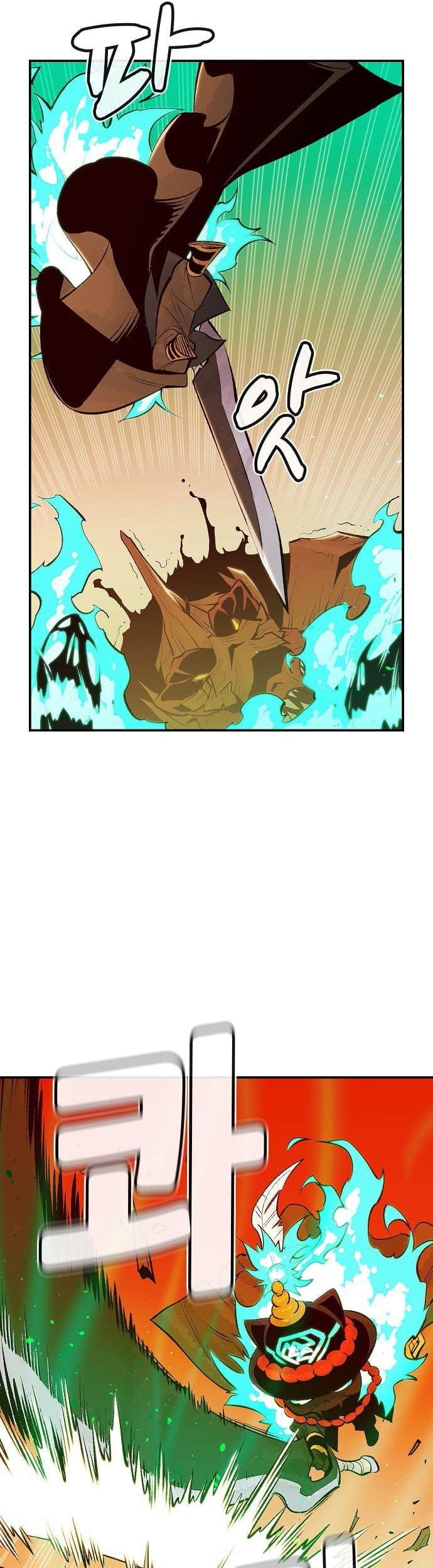 Alone Necromancer Bab 62 halaman 28
