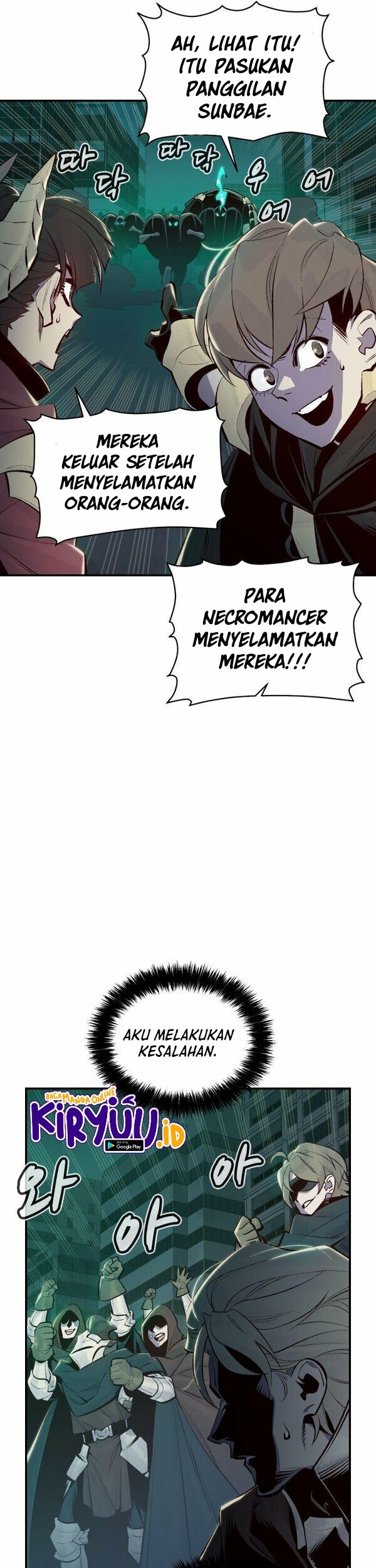 Alone Necromancer Bab 64 halaman 7