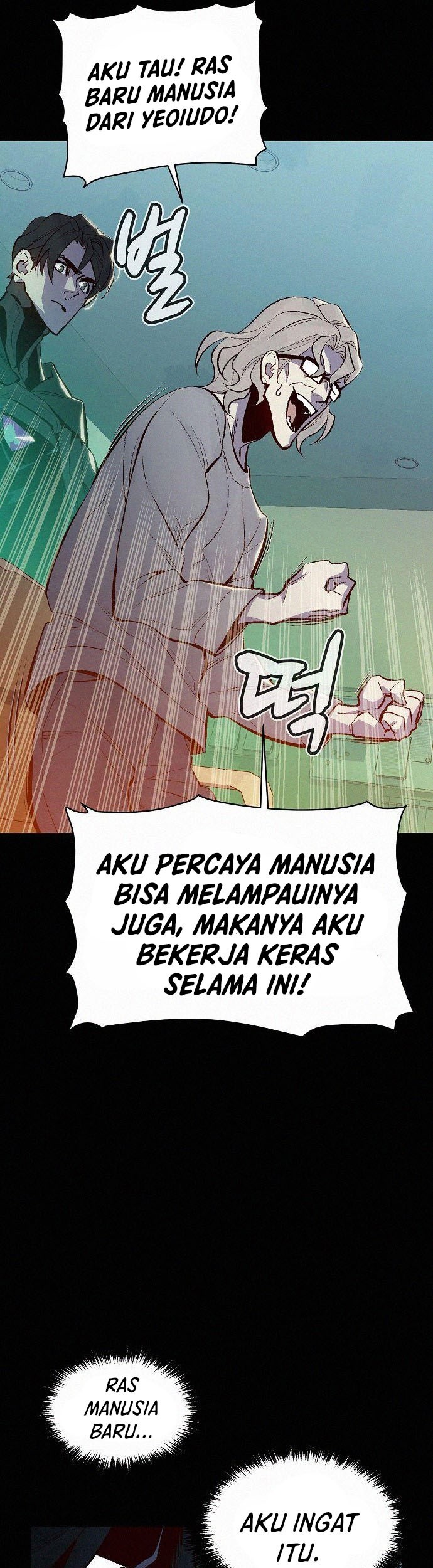 Alone Necromancer chapter 66 halaman 19