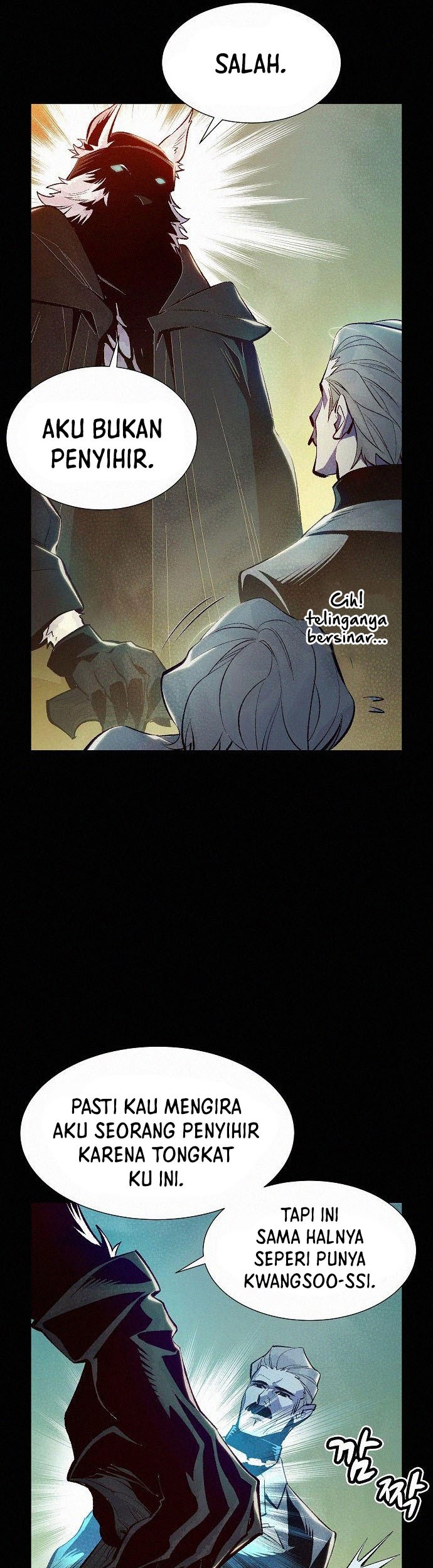 Alone Necromancer chapter 66 halaman 23