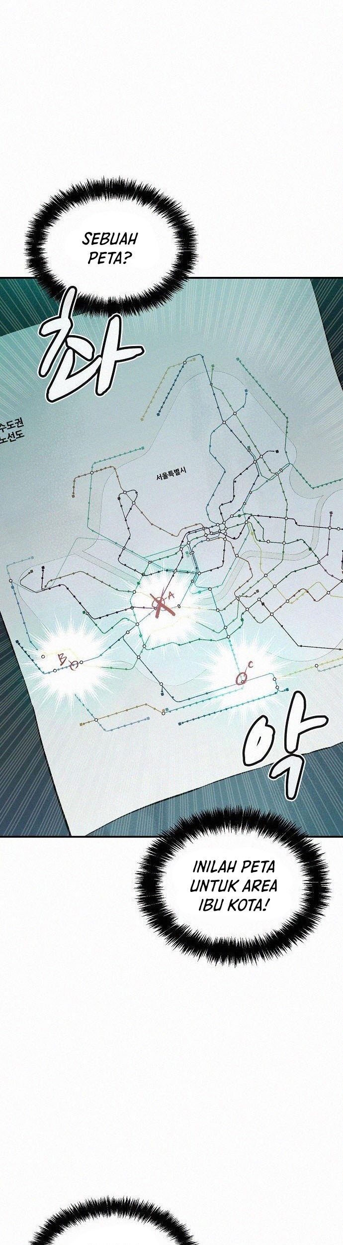 Alone Necromancer chapter 66 halaman 39